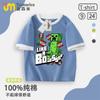 Camiseta de Manga Corta Colaboración Minecraft para Niños, Ropa Infantil de Creeper y Enderman, Top de Algodón de Manga Media de Verano Talla 8