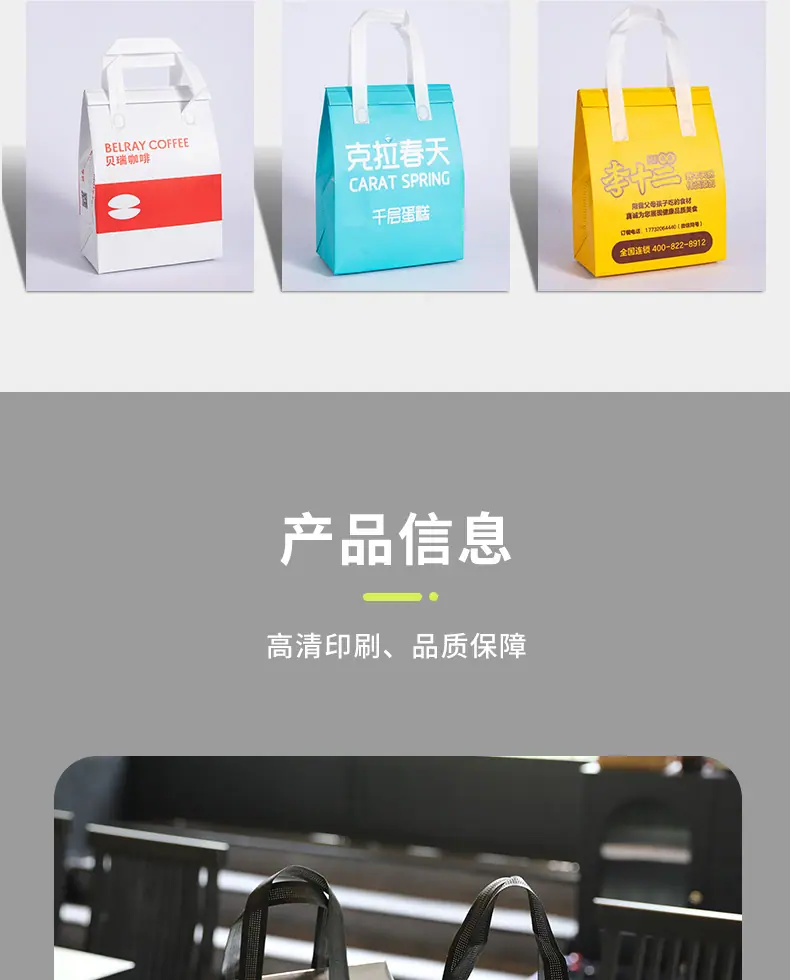 银色详情_06