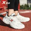 Zapatos de Hombre Xtep 2026 Zapatillas para Correr Zapatos Casuales para Hombre Genuinos Primavera y Otoño Negro Transpirables Zapatos Deportivos Tecnología de Hidrógeno