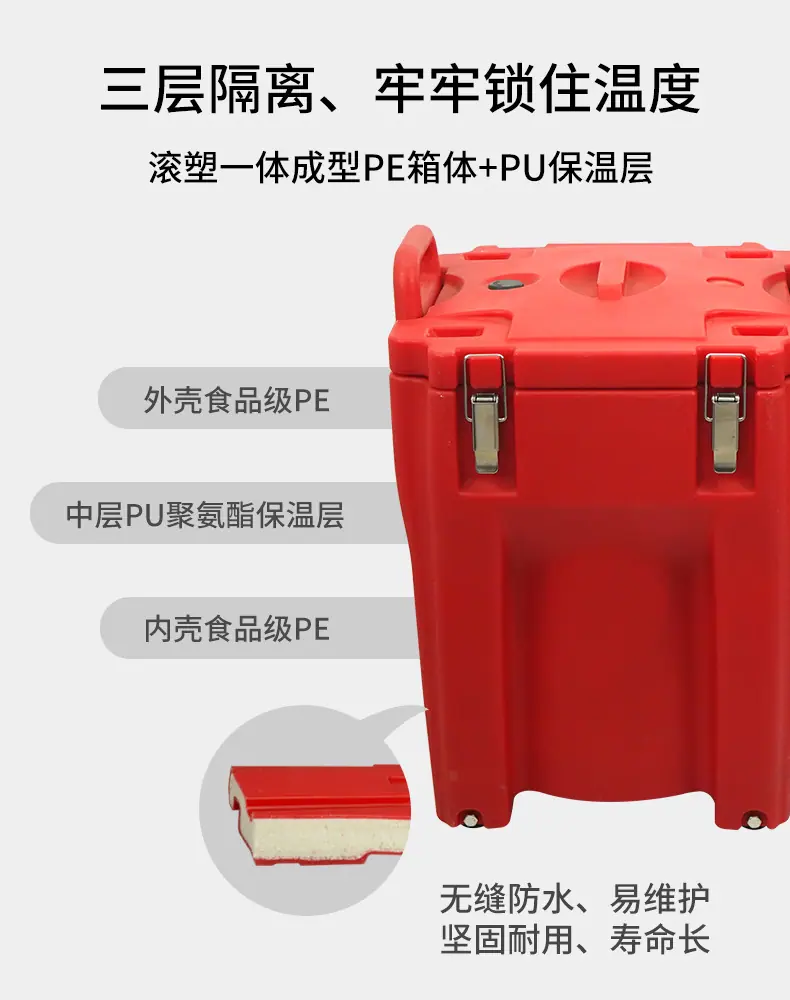 详情页 (3)