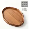 Bandeja transfronteriza color nuez para uso doméstico, bandeja de almacenamiento multifuncional estilo japonés, bandeja de té, bandeja de alta gama para hostelería hotelera