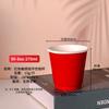 Taza de Café para Bebidas Calientes, Taza Negra para Té con Leche, Taza de Papel Hueca Sensible al Tacto para Llevar Café, Taza de Papel de Doble Capa al por Mayor para Llevar