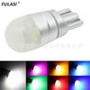 Lente guía de luz 3W3D de alta potencia T10(W5W)Luz LED para coche luz de posición luz pequeña luz de matrícula luz interior