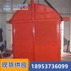 Puerta cortafuegos de doble propósito, suministro para nueve días, puerta cortafuegos, sala de bombas de agua, puerta impermeable, imagen