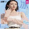 Mangas de Hielo con Protección Solar para Brazos, Protección UV, Corte Holgado, Versátiles, Mangas Lindas para Ciclismo, Mangas de Seda de Hielo con Protección Solar de Verano