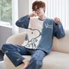 Pijama de Primavera y Otoño para Hombre de Manga Larga 2025 Holgado de Dibujos Animados Ropa de Exterior Juvenil Talla Extra Traje para el Hogar Traje de Dos Piezas