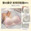 Nuevo sujetador de tirantes con espalda descubierta y capas de encaje para mujer, estilo fino, busto pequeño, push-up, hace que los senos se vean más grandes, tirantes finos, copas fijas