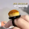 Cepillo de anillo para polvo de uñas transfronterizo, cepillo de pretratamiento para arte de uñas, cerdas finas y suaves para barrer el polvo y limpiar