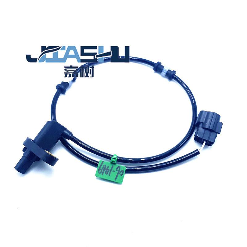 JS-06-1469 (2)