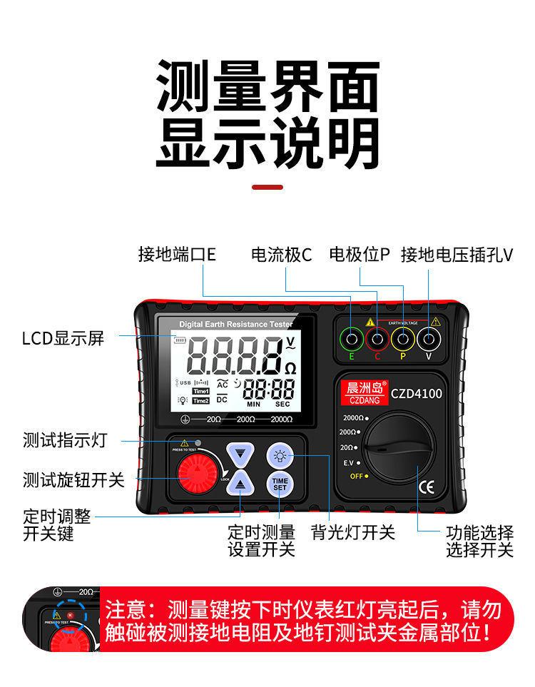详情图片_15.jpeg