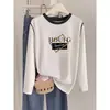 Top Básico de Moda Otoño 2026 para Mujer, Empalmado Versátil Elegante Holgado Adelgazante