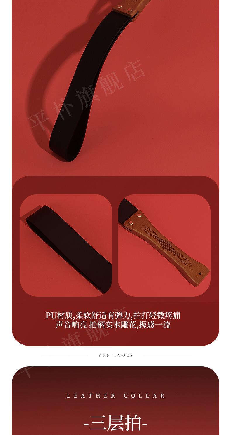 详情_09.jpg