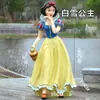 Escultura de Fibra de Vidro Sete Anões e Branca de Neve Enfeites Parque Floresta Paisagem Atrações Meichen Decoração Externa