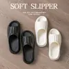 Sandalias de pie antideslizantes de Eva para mujer, no apestosas, de verano, de moda, universales para interior y exterior, pantuflas diarias para el hogar, ducha para hombres