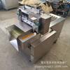 Máquina cortadora de medicina alternativa, rebanadora para decocción de materiales medicinales, rebanadora de raíz de astrágalo para materiales medicinales, rebanadora de Xiangfu