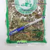 Material para Cortar Flor Roxa Grama Aradora Lithospermum Grama Picada Lenha Amarga Picada Ervas Roxas Picadas Materiais Medicinais Chineses Não Selvagens