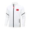 Roupa Esportiva Nacional 2022 Terno Esportivo Chinês Uniforme de Aparência de Atletas do Instituto de Esportes Uniforme de Treinador de Taekwondo Estampa