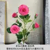 Múltiplas Flores de Lótus Artificiais para Decoração, Adequadas para Sala de Estar e Mesa de Jantar, Buquê de Flores Artificiais, Arranjo de Vaso com Flores Artificiais, Ornamento de Arte Floral
