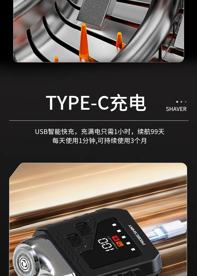 详情-21.jpg