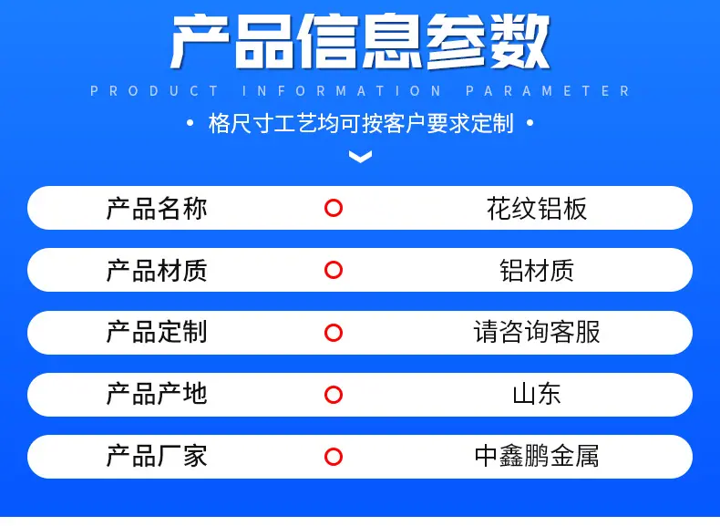 详情页_03.jpg