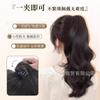 Pinza para el pelo rizada larga de coleta alta pinza para coleta alta femenina ambiente de onda natural esponjosa tocando cola de caballo rizada de pez trenza