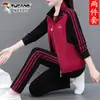 Traje Deportivo para Mujer Woodpecker Estilo de Moda Nuevo Primavera 2025 Sudadera Casual para Mamá Conjunto de Tres Piezas