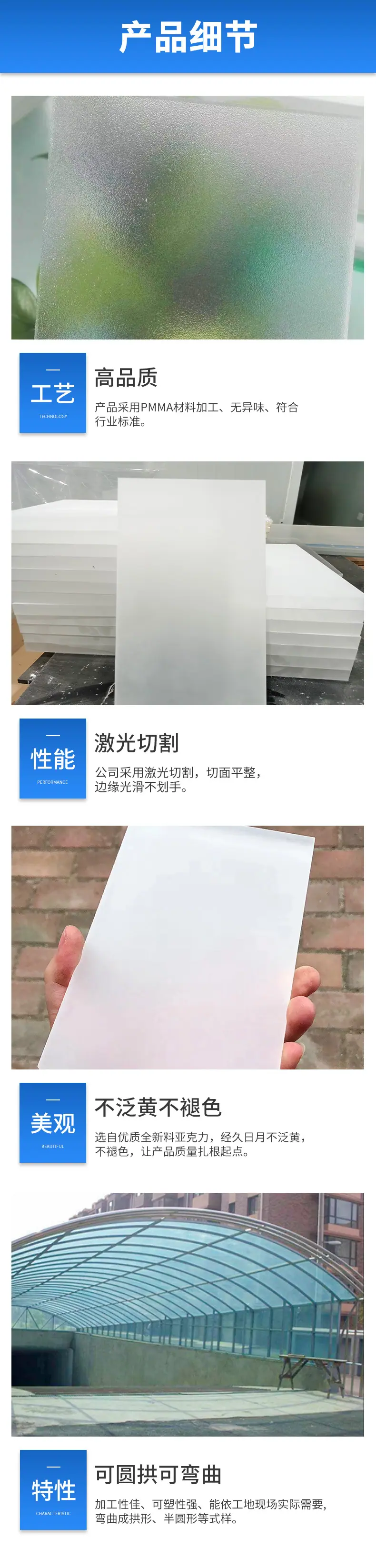 详情_05