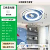 Luz de Techo para Habitación Infantil Astronauta Dormitorio Protección Ocular Creativo Dibujos Animados Cohete Espacial Niño Niña Iluminación Zhongshan 598L