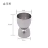 Taza medidora de acero inoxidable Taza para mezclar cócteles Taza medidora en onzas Taza de báscula para bar Herramienta medidora con borde enrollado Taza medidora de doble cabeza