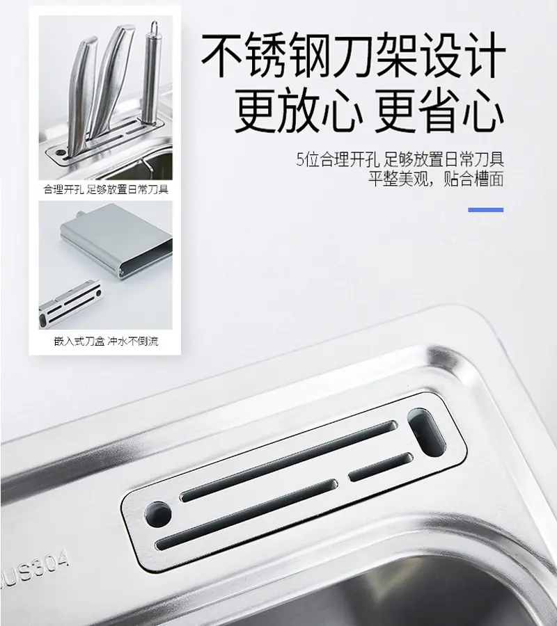 刀架