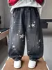 Jeans para Niños 2070 Ropa de Primavera y Otoño 2026 Nueva Tendencia de Moda Estilo Coreano Pantalones Rectos Pantalones Largos de Otoño