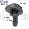 Adequado para bico lavador de para-brisa dianteiro Mercedes-Benz w114 w115 r107