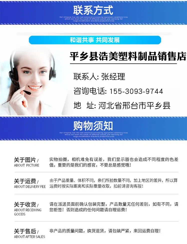 详情页15_06.png