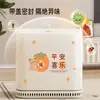 Cubo de basura para baño, cubo de basura grande cerrado para sala de estar y dormitorio, cubo de almacenamiento de papelera doméstico a prueba de polvo y resistente a olores