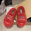 Pantuflas mullidas de talla grande, de alta gama, transfronterizas para mujer, nueva colección Otoño/Invierno 2026, orientadas a la exportación, con diseños de letras, estilo europeo y americano, y suelas gruesas