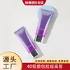 Morado Gradiente 40 Tubo Ultraplano Recubierto de Aluminio-Plástico Empaque de Tubo Suave Cosmético Productos para el Cuidado de la Piel Limpiador Facial Loción Corporal Tubo Vacío