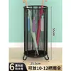 Estante Organizador para Paraguas para Entrada del Hogar, Soporte para Paraguas con Drenaje para Entrada Comercial, Estante para Paraguas, Estante de Almacenamiento para Entrada, Arte en Hierro