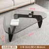 Mesa de centro de cristal para casas pequeñas, moderna minimalista, lujo ligero, mesa pequeña minimalista, mesa de centro creativa de moda para sala de estar