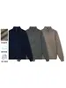 Suéter de punto para hombre con media cremallera, cuello alto grueso, otoño e invierno, tejido de punto retro holgado, chaqueta, top versátil