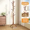 Perchero de Madera Maciza de Pie para Dormitorio, Perchero Vertical para Ropa de Hogar, Barra para Colgar Ropa, Estante Simple de Almacenamiento para Interiores con Bolsa