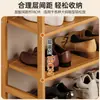 Sapateira de bambu nano simples para entrada de casa, sapateira de corredor, multicamadas, economiza espaço, armazenamento para dormitório, pequeno armário de sapatos econômico