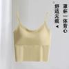 Nuevo estilo con almohadilla en el pecho espalda bonita copa integrada ropa interior delgada sin costuras deportiva tubo interior top ombliguera para mujer Verano