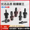 Adaptador de púas para manguera de PP negro, estándar británico, rosca exterior M3/5/6, resistente a microácidos y álcalis, conector recto
