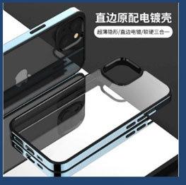 9宫格营销图A_07