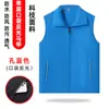 Colete de Alta Qualidade Personalizado Colete Refletivo para Uso Externo Roupas de Trabalho Estampadas com Logo Resistente ao Desgaste Roupas de Trabalho para Funcionários Roupas para Eventos de Team Building Corporativo