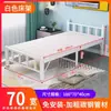 Cama individual plegable para el hogar y la oficina, cama económica para siestas para viviendas de alquiler, cama de hierro portátil simple con tablero de madera