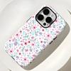 Comércio Exterior Mais Vendido Capa de Celular Floral Fresco para Iphone17Pm Iphone15Promax Capa Protetora Dois em Um