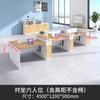 Escritorio para 4 personas con gabinete lateral, Set de escritorio y silla para personal de oficina con computadora, Muebles de estación de trabajo para 6 personas con caja para cables
