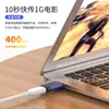 Adaptador de cargador de teléfono móvil tipo C 3.0 a adaptador USB A macho con cordón Adaptador metálico 3.0