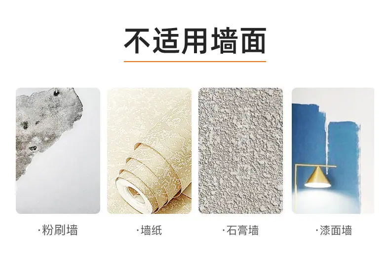 伊特详情_19.jpg